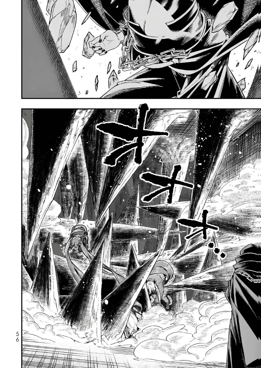Gomi Ika da to Tsuihou Sareta Shiyounin, Jitsu wa Zense Kenja desu ~Shijou Saikyou no Kenja, Sekai Saikouhou no Gakuen ni Kayou~ Chapter 19 - Page 17