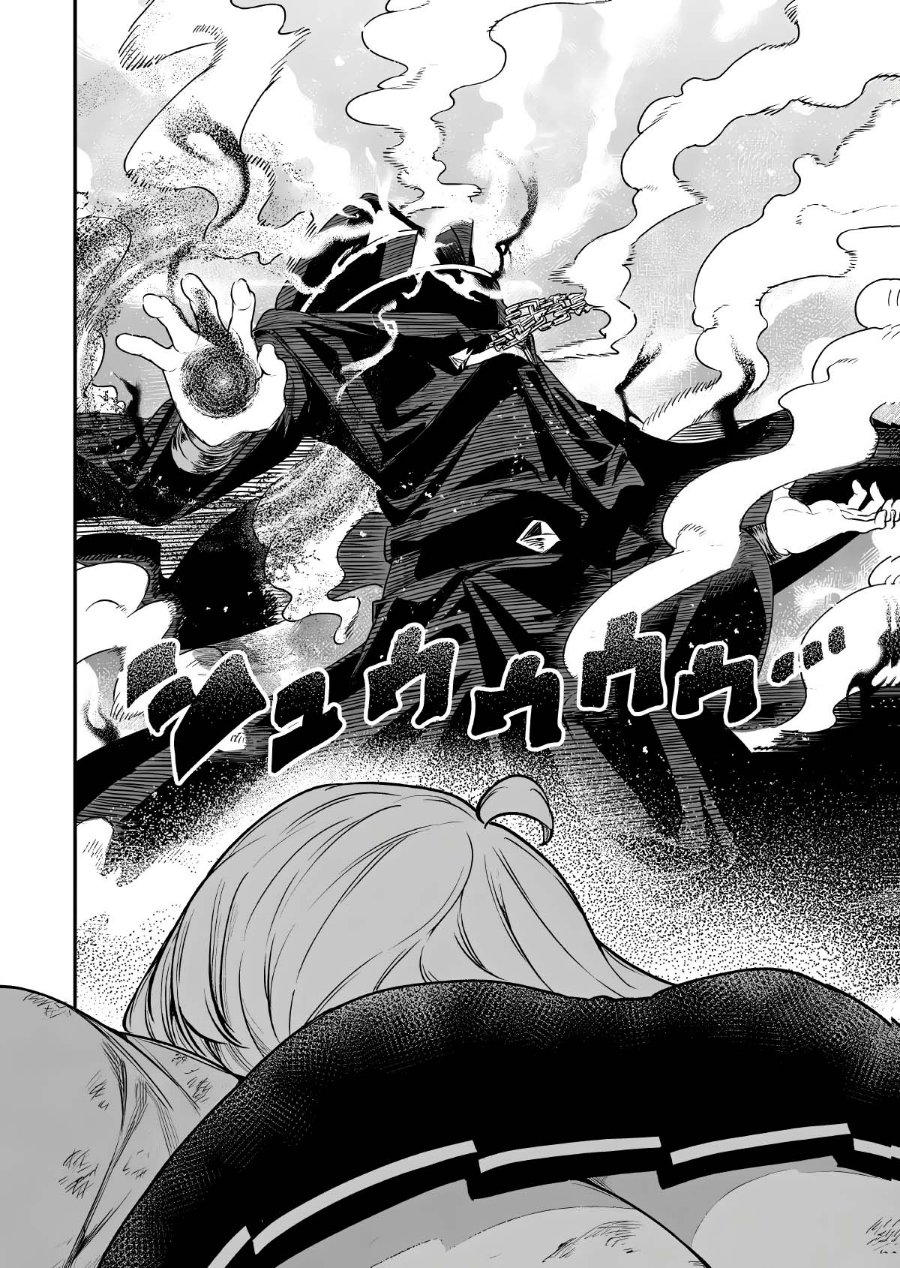 Gomi Ika da to Tsuihou Sareta Shiyounin, Jitsu wa Zense Kenja desu ~Shijou Saikyou no Kenja, Sekai Saikouhou no Gakuen ni Kayou~ Chapter 19 - Page 21