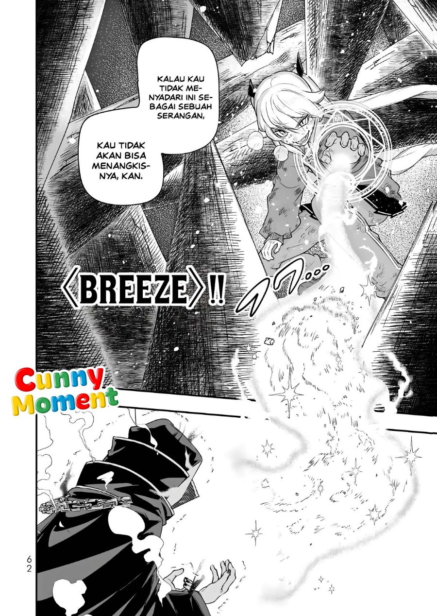 Gomi Ika da to Tsuihou Sareta Shiyounin, Jitsu wa Zense Kenja desu ~Shijou Saikyou no Kenja, Sekai Saikouhou no Gakuen ni Kayou~ Chapter 19 - Page 23