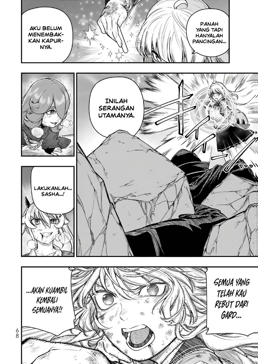 Gomi Ika da to Tsuihou Sareta Shiyounin, Jitsu wa Zense Kenja desu ~Shijou Saikyou no Kenja, Sekai Saikouhou no Gakuen ni Kayou~ Chapter 19 - Page 29