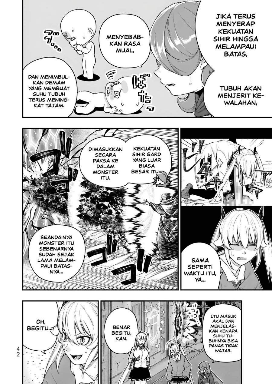 Gomi Ika da to Tsuihou Sareta Shiyounin, Jitsu wa Zense Kenja desu ~Shijou Saikyou no Kenja, Sekai Saikouhou no Gakuen ni Kayou~ Chapter 19 - Page 4