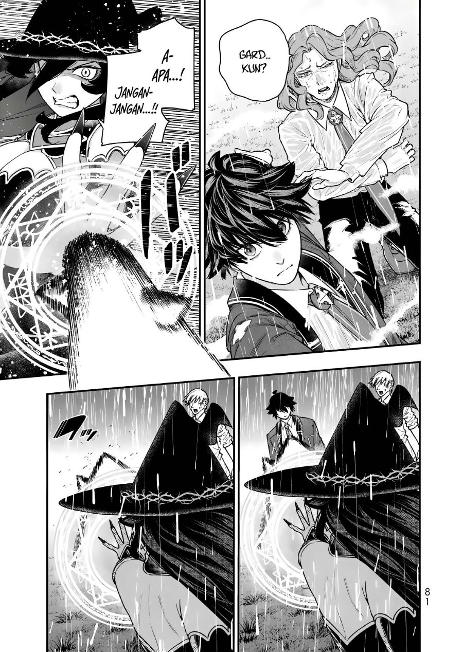 Gomi Ika da to Tsuihou Sareta Shiyounin, Jitsu wa Zense Kenja desu ~Shijou Saikyou no Kenja, Sekai Saikouhou no Gakuen ni Kayou~ Chapter 19 - Page 40
