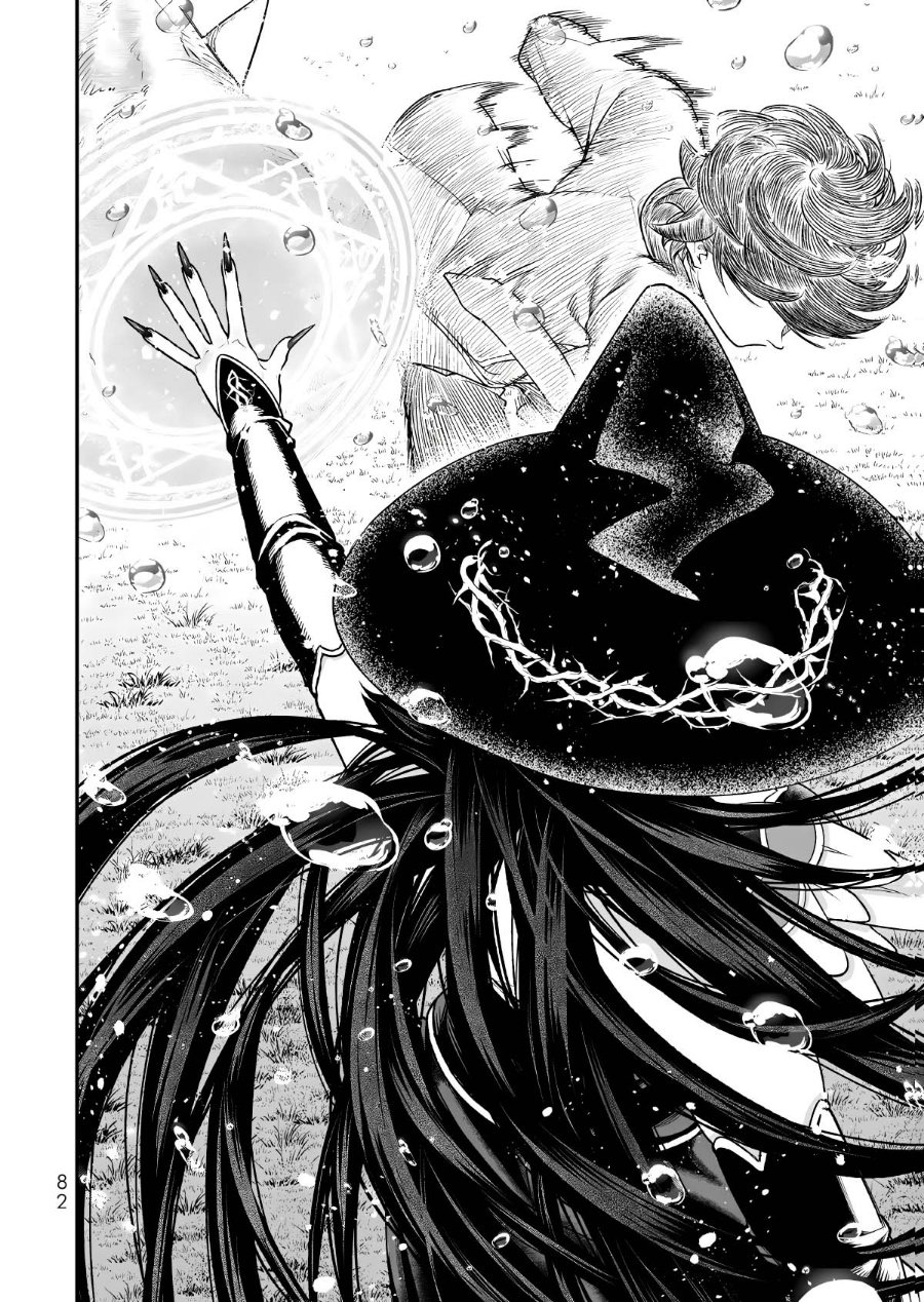 Gomi Ika da to Tsuihou Sareta Shiyounin, Jitsu wa Zense Kenja desu ~Shijou Saikyou no Kenja, Sekai Saikouhou no Gakuen ni Kayou~ Chapter 19 - Page 41