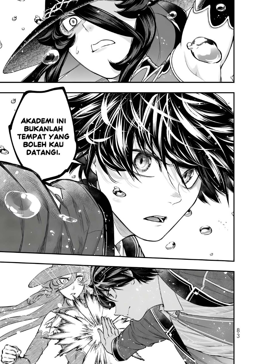 Gomi Ika da to Tsuihou Sareta Shiyounin, Jitsu wa Zense Kenja desu ~Shijou Saikyou no Kenja, Sekai Saikouhou no Gakuen ni Kayou~ Chapter 19 - Page 42