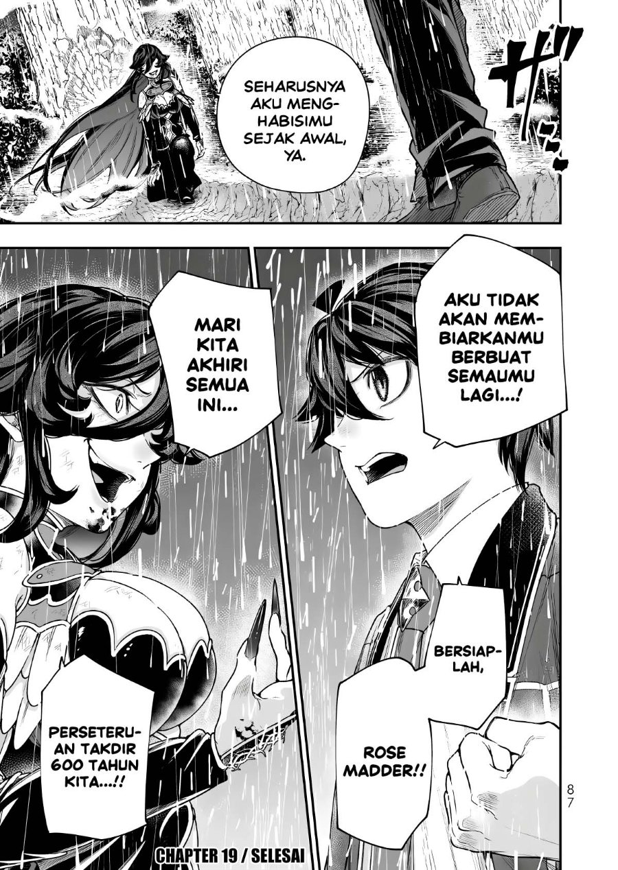 Gomi Ika da to Tsuihou Sareta Shiyounin, Jitsu wa Zense Kenja desu ~Shijou Saikyou no Kenja, Sekai Saikouhou no Gakuen ni Kayou~ Chapter 19 - Page 45