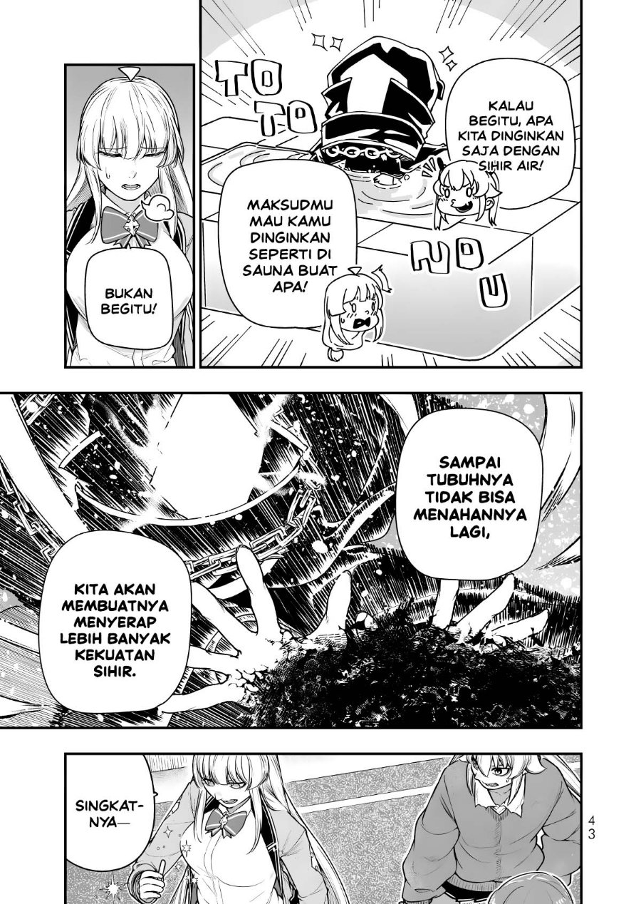 Gomi Ika da to Tsuihou Sareta Shiyounin, Jitsu wa Zense Kenja desu ~Shijou Saikyou no Kenja, Sekai Saikouhou no Gakuen ni Kayou~ Chapter 19 - Page 5