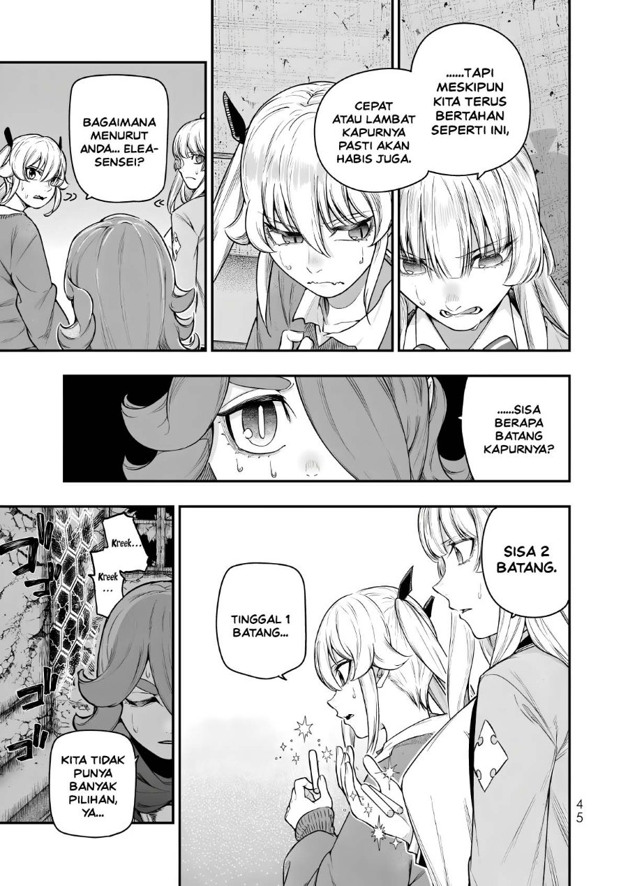 Gomi Ika da to Tsuihou Sareta Shiyounin, Jitsu wa Zense Kenja desu ~Shijou Saikyou no Kenja, Sekai Saikouhou no Gakuen ni Kayou~ Chapter 19 - Page 7