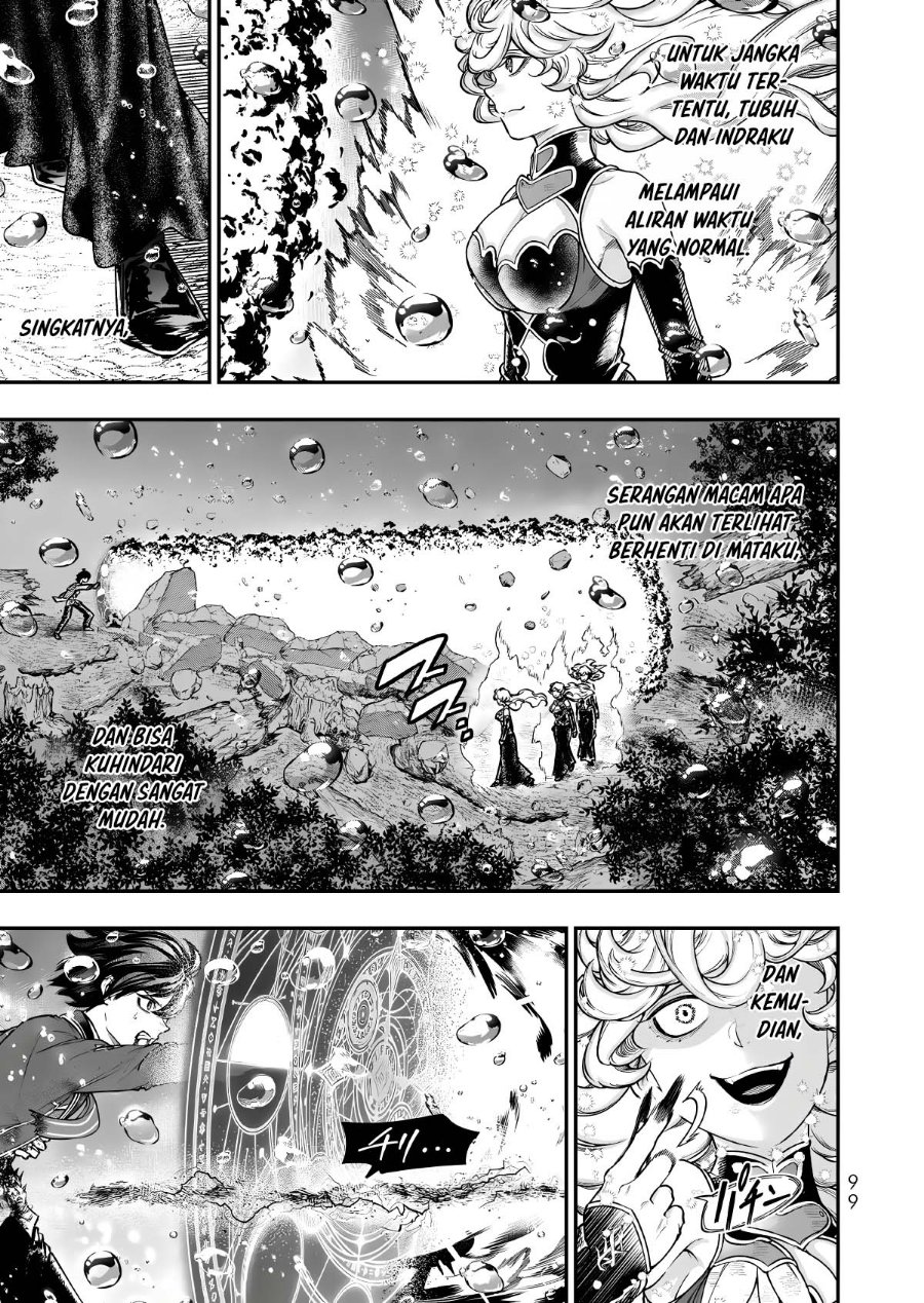 Gomi Ika da to Tsuihou Sareta Shiyounin, Jitsu wa Zense Kenja desu ~Shijou Saikyou no Kenja, Sekai Saikouhou no Gakuen ni Kayou~ Chapter 20 - Page 10