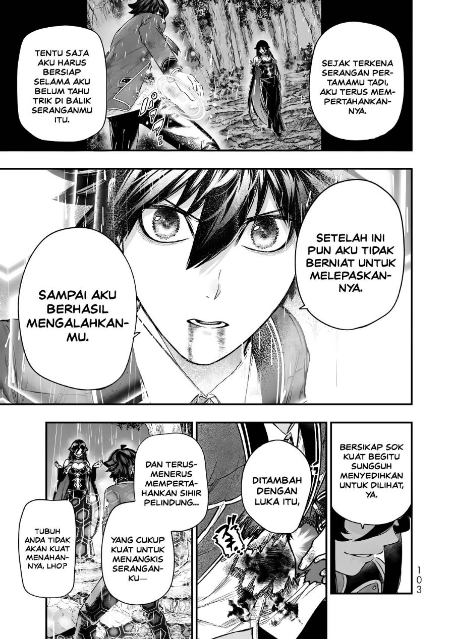 Gomi Ika da to Tsuihou Sareta Shiyounin, Jitsu wa Zense Kenja desu ~Shijou Saikyou no Kenja, Sekai Saikouhou no Gakuen ni Kayou~ Chapter 20 - Page 14