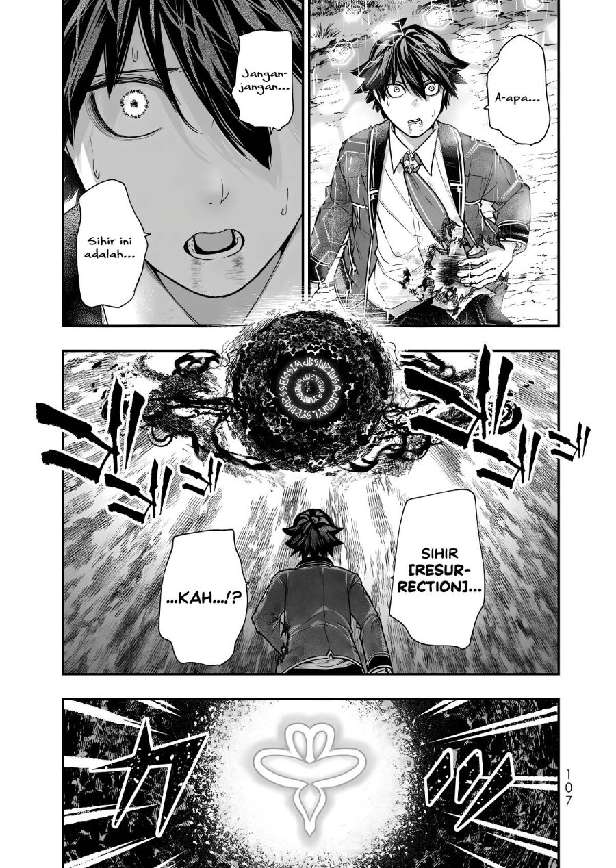 Gomi Ika da to Tsuihou Sareta Shiyounin, Jitsu wa Zense Kenja desu ~Shijou Saikyou no Kenja, Sekai Saikouhou no Gakuen ni Kayou~ Chapter 20 - Page 18