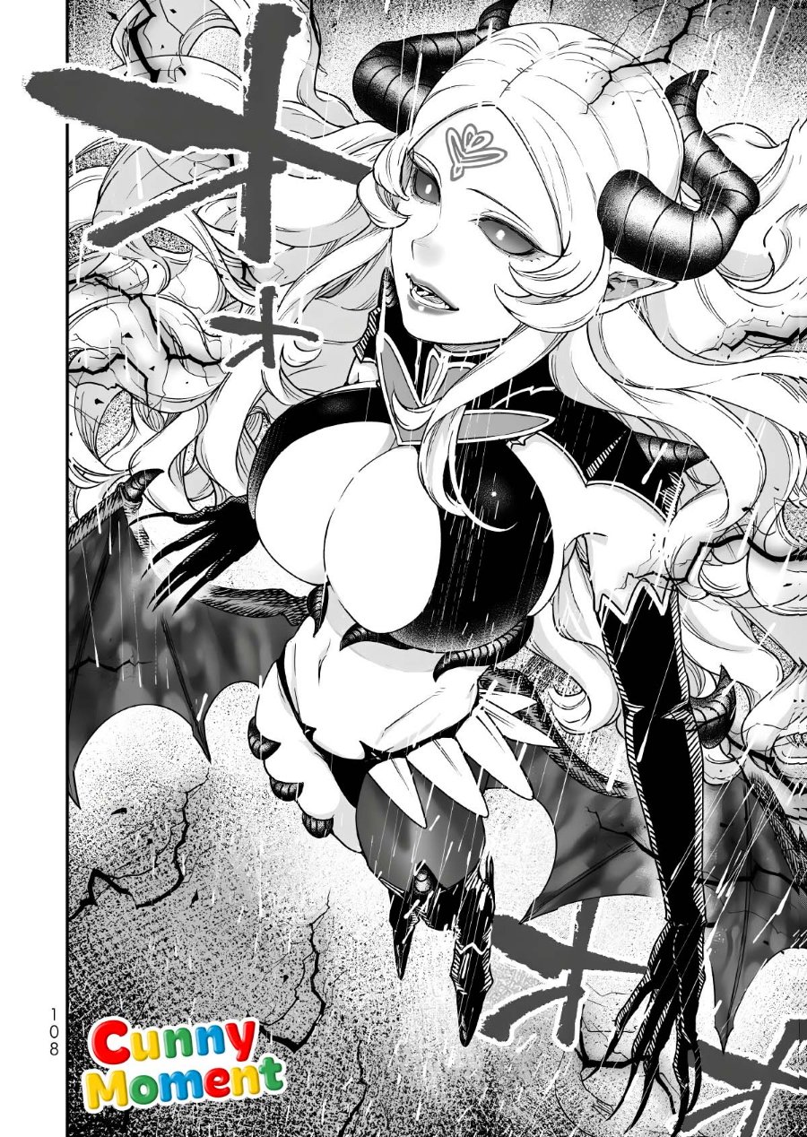 Gomi Ika da to Tsuihou Sareta Shiyounin, Jitsu wa Zense Kenja desu ~Shijou Saikyou no Kenja, Sekai Saikouhou no Gakuen ni Kayou~ Chapter 20 - Page 19
