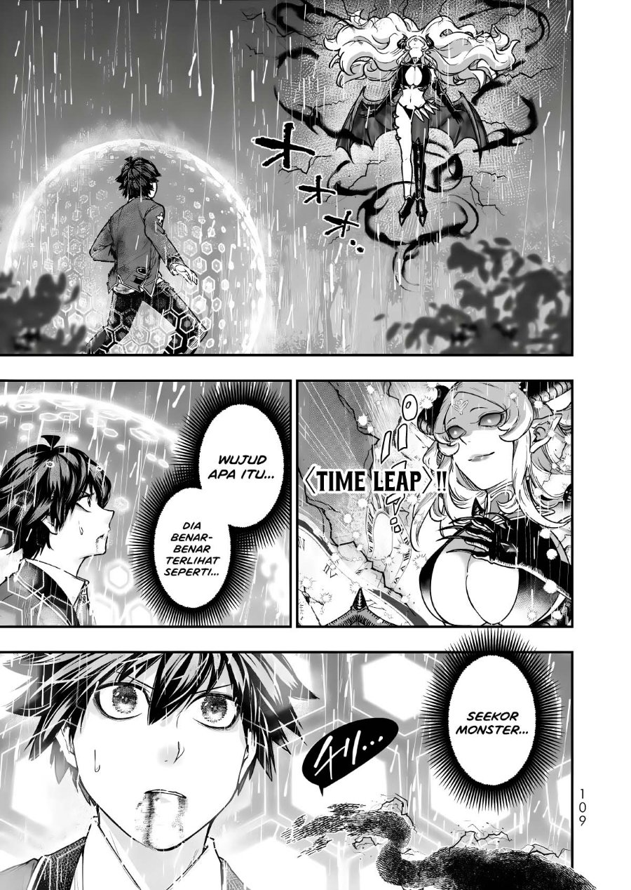 Gomi Ika da to Tsuihou Sareta Shiyounin, Jitsu wa Zense Kenja desu ~Shijou Saikyou no Kenja, Sekai Saikouhou no Gakuen ni Kayou~ Chapter 20 - Page 20
