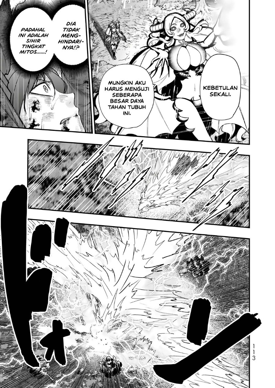 Gomi Ika da to Tsuihou Sareta Shiyounin, Jitsu wa Zense Kenja desu ~Shijou Saikyou no Kenja, Sekai Saikouhou no Gakuen ni Kayou~ Chapter 20 - Page 24