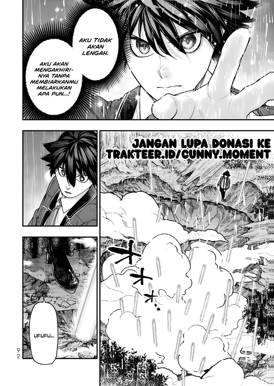 Gomi Ika da to Tsuihou Sareta Shiyounin, Jitsu wa Zense Kenja desu ~Shijou Saikyou no Kenja, Sekai Saikouhou no Gakuen ni Kayou~ Chapter 20 - Page 3