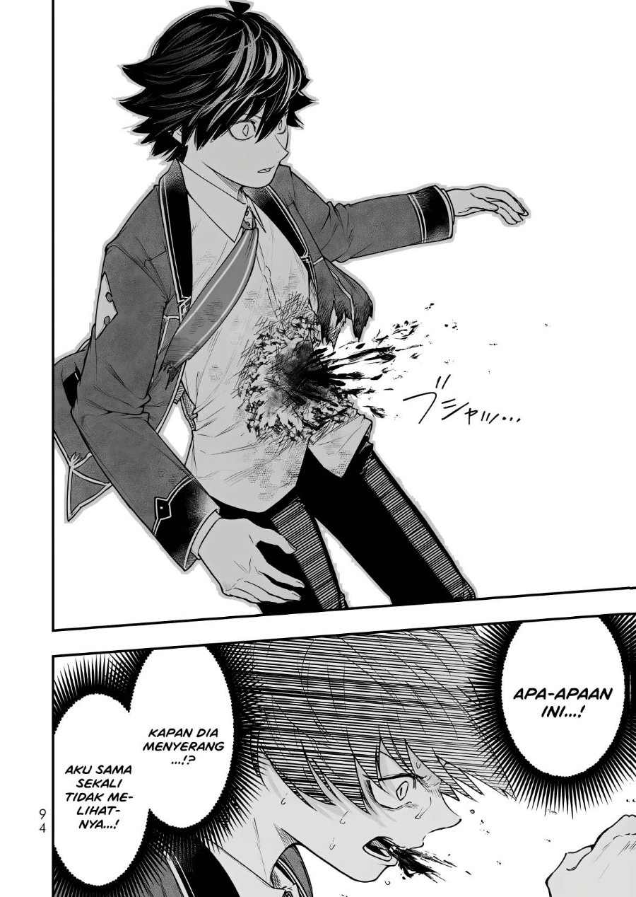 Gomi Ika da to Tsuihou Sareta Shiyounin, Jitsu wa Zense Kenja desu ~Shijou Saikyou no Kenja, Sekai Saikouhou no Gakuen ni Kayou~ Chapter 20 - Page 5