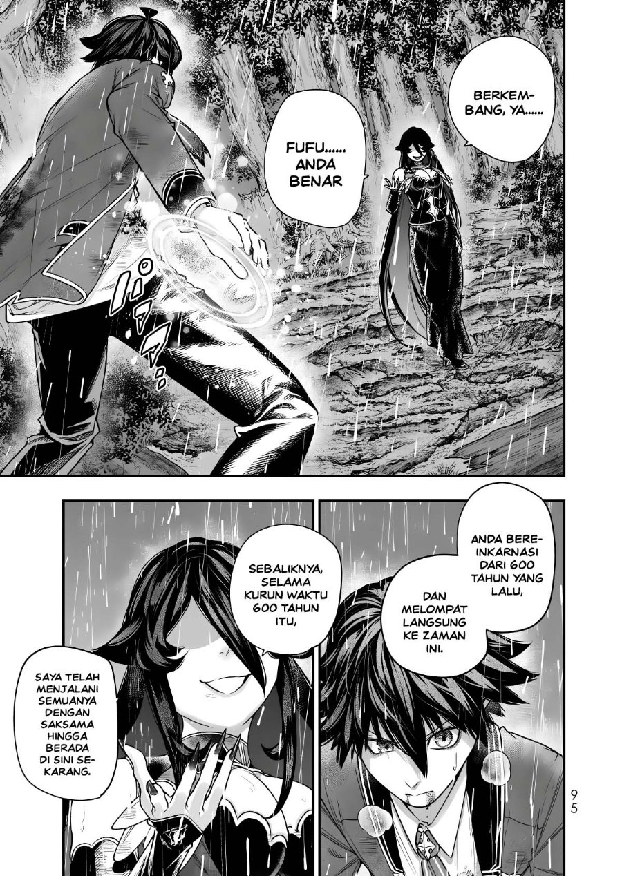 Gomi Ika da to Tsuihou Sareta Shiyounin, Jitsu wa Zense Kenja desu ~Shijou Saikyou no Kenja, Sekai Saikouhou no Gakuen ni Kayou~ Chapter 20 - Page 6