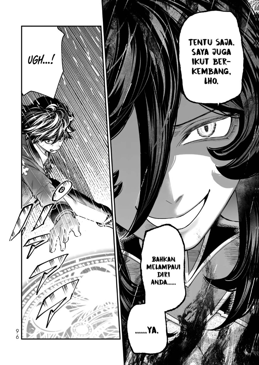 Gomi Ika da to Tsuihou Sareta Shiyounin, Jitsu wa Zense Kenja desu ~Shijou Saikyou no Kenja, Sekai Saikouhou no Gakuen ni Kayou~ Chapter 20 - Page 7