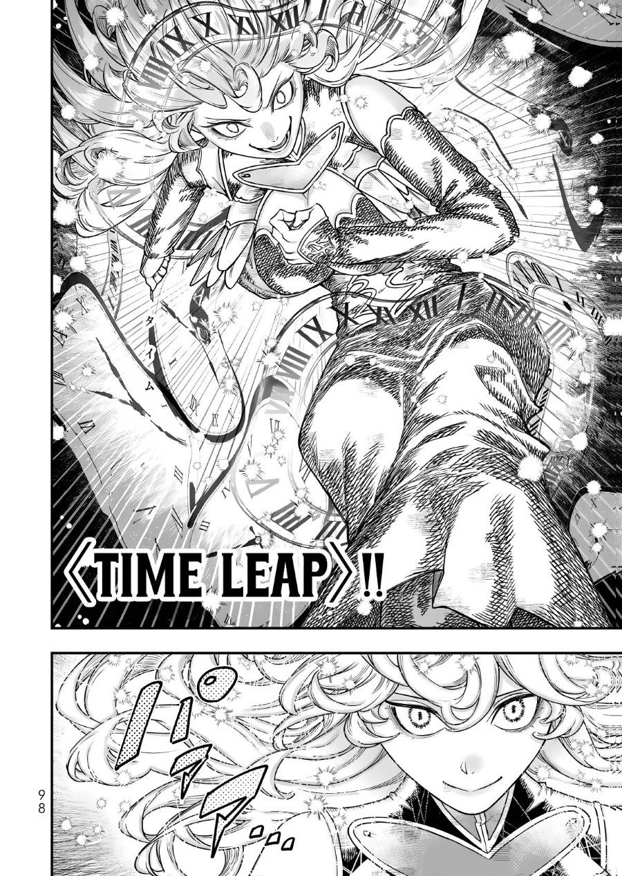 Gomi Ika da to Tsuihou Sareta Shiyounin, Jitsu wa Zense Kenja desu ~Shijou Saikyou no Kenja, Sekai Saikouhou no Gakuen ni Kayou~ Chapter 20 - Page 9