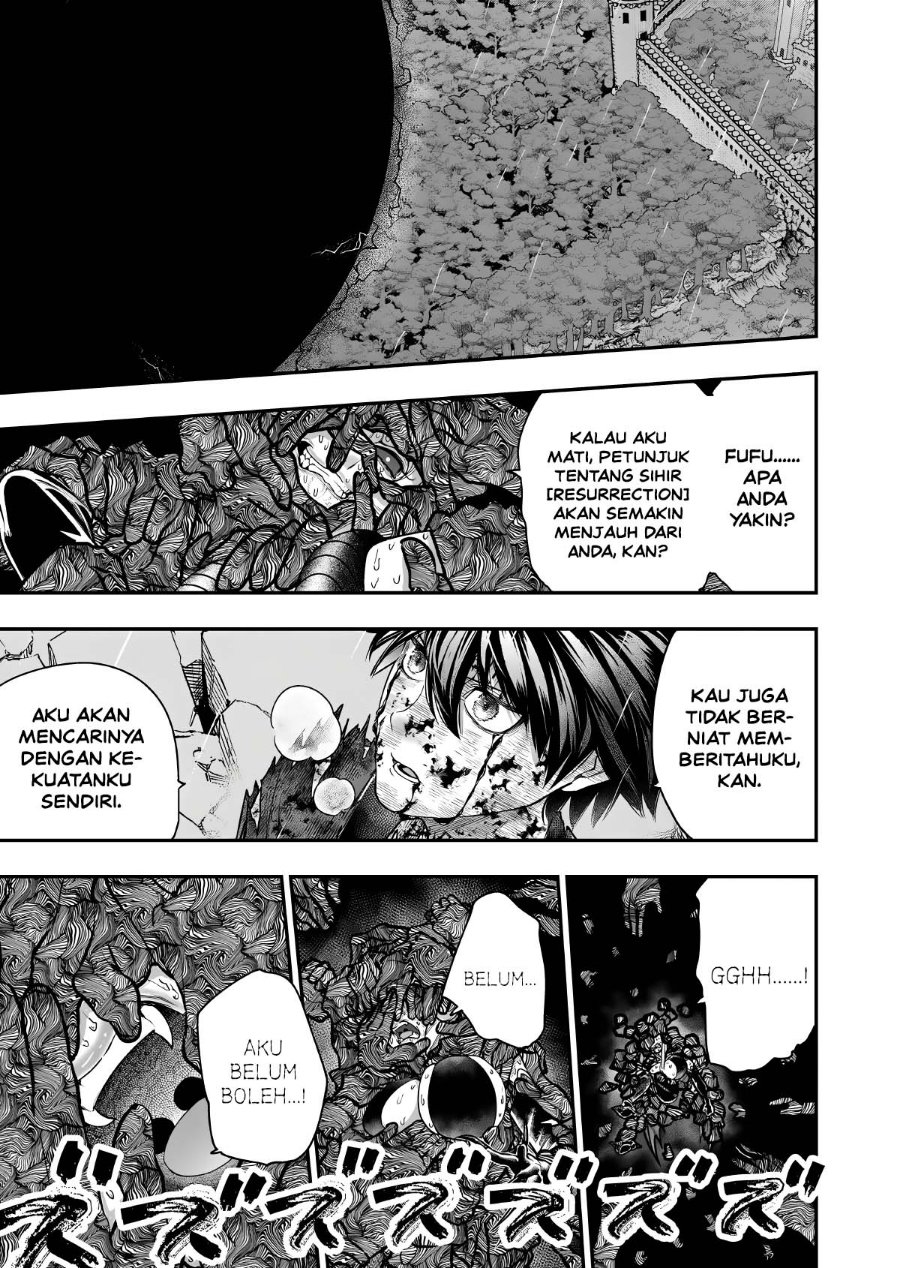 Gomi Ika da to Tsuihou Sareta Shiyounin, Jitsu wa Zense Kenja desu ~Shijou Saikyou no Kenja, Sekai Saikouhou no Gakuen ni Kayou~ Chapter 21 - Page 11