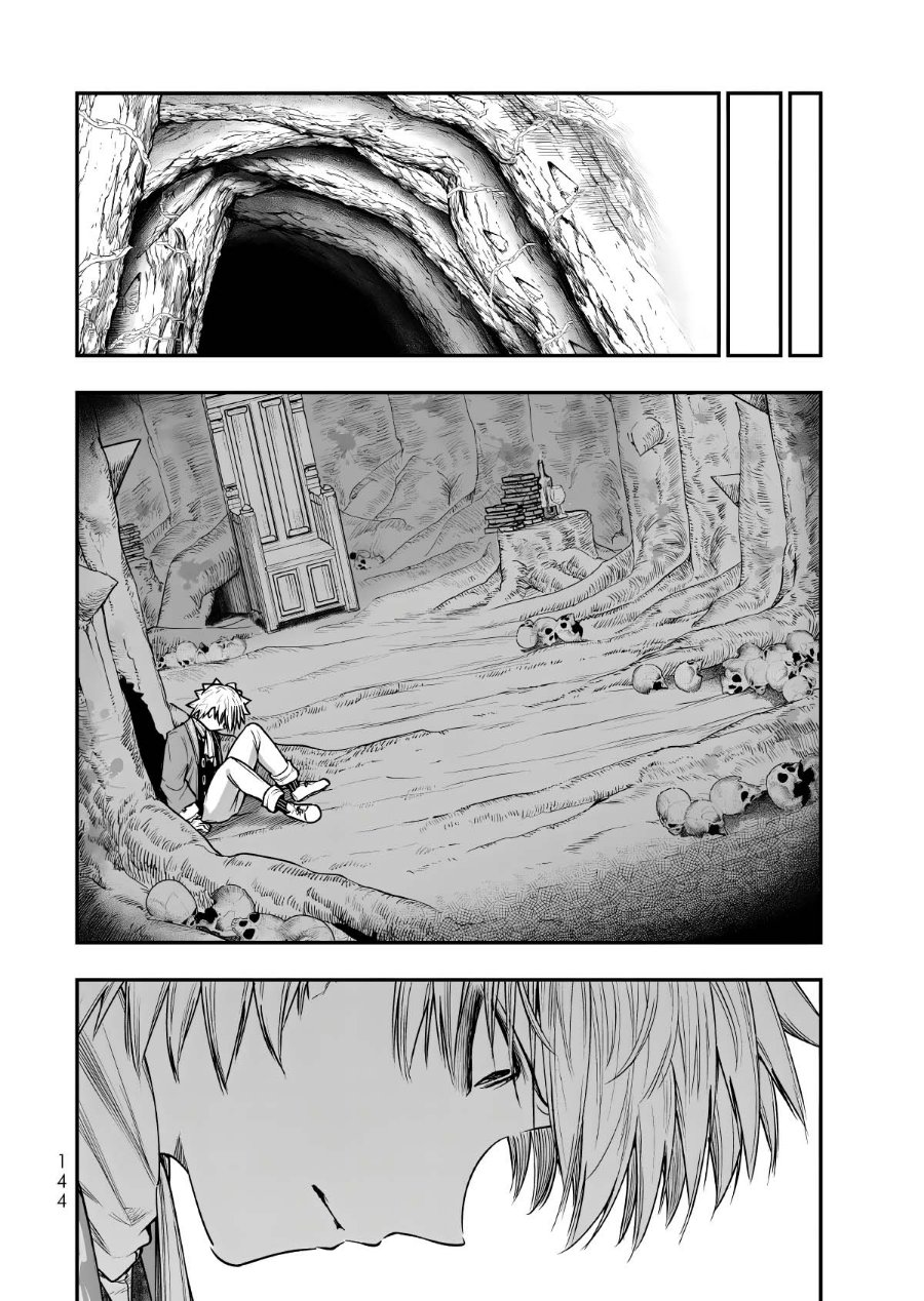 Gomi Ika da to Tsuihou Sareta Shiyounin, Jitsu wa Zense Kenja desu ~Shijou Saikyou no Kenja, Sekai Saikouhou no Gakuen ni Kayou~ Chapter 21 - Page 19