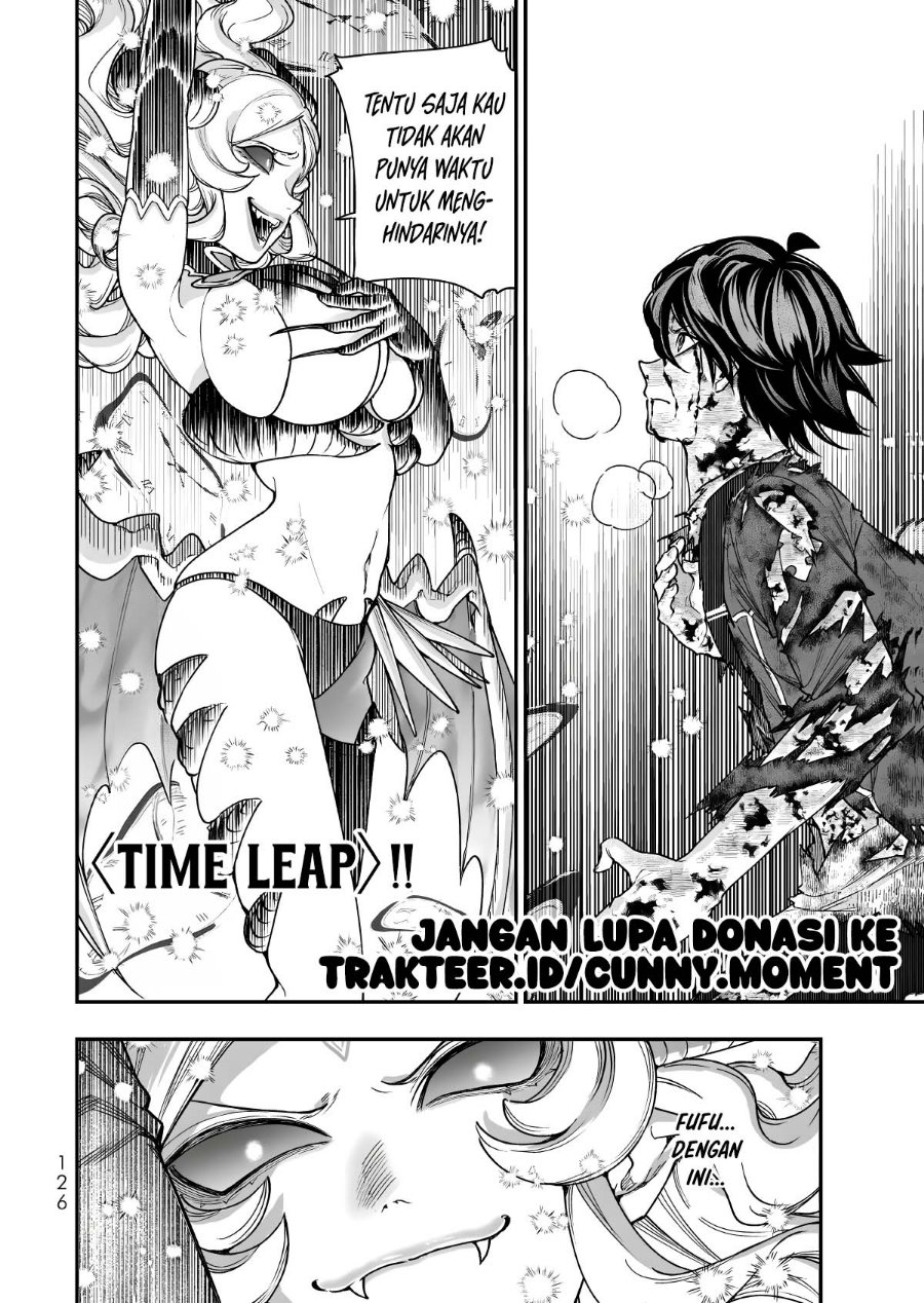 Gomi Ika da to Tsuihou Sareta Shiyounin, Jitsu wa Zense Kenja desu ~Shijou Saikyou no Kenja, Sekai Saikouhou no Gakuen ni Kayou~ Chapter 21 - Page 2
