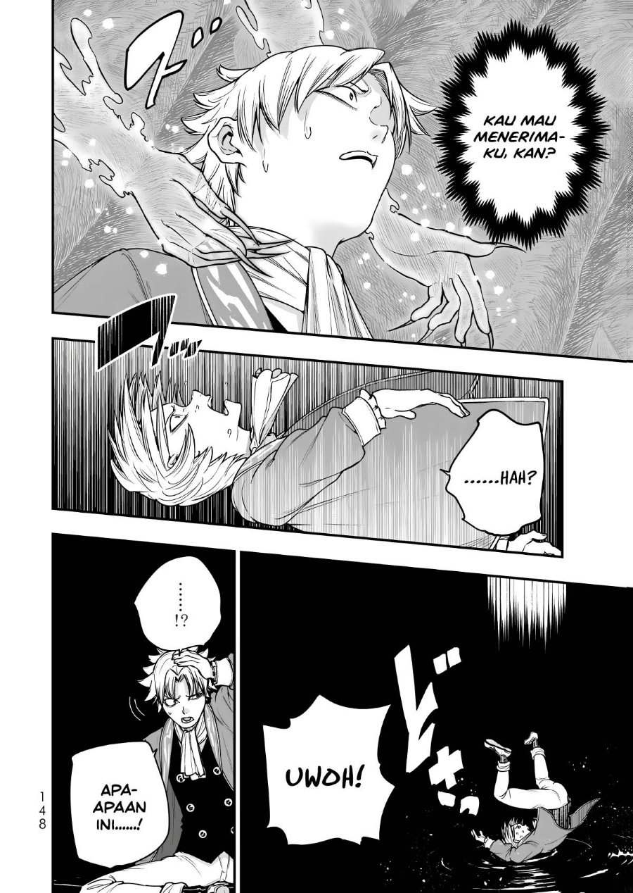 Gomi Ika da to Tsuihou Sareta Shiyounin, Jitsu wa Zense Kenja desu ~Shijou Saikyou no Kenja, Sekai Saikouhou no Gakuen ni Kayou~ Chapter 21 - Page 23