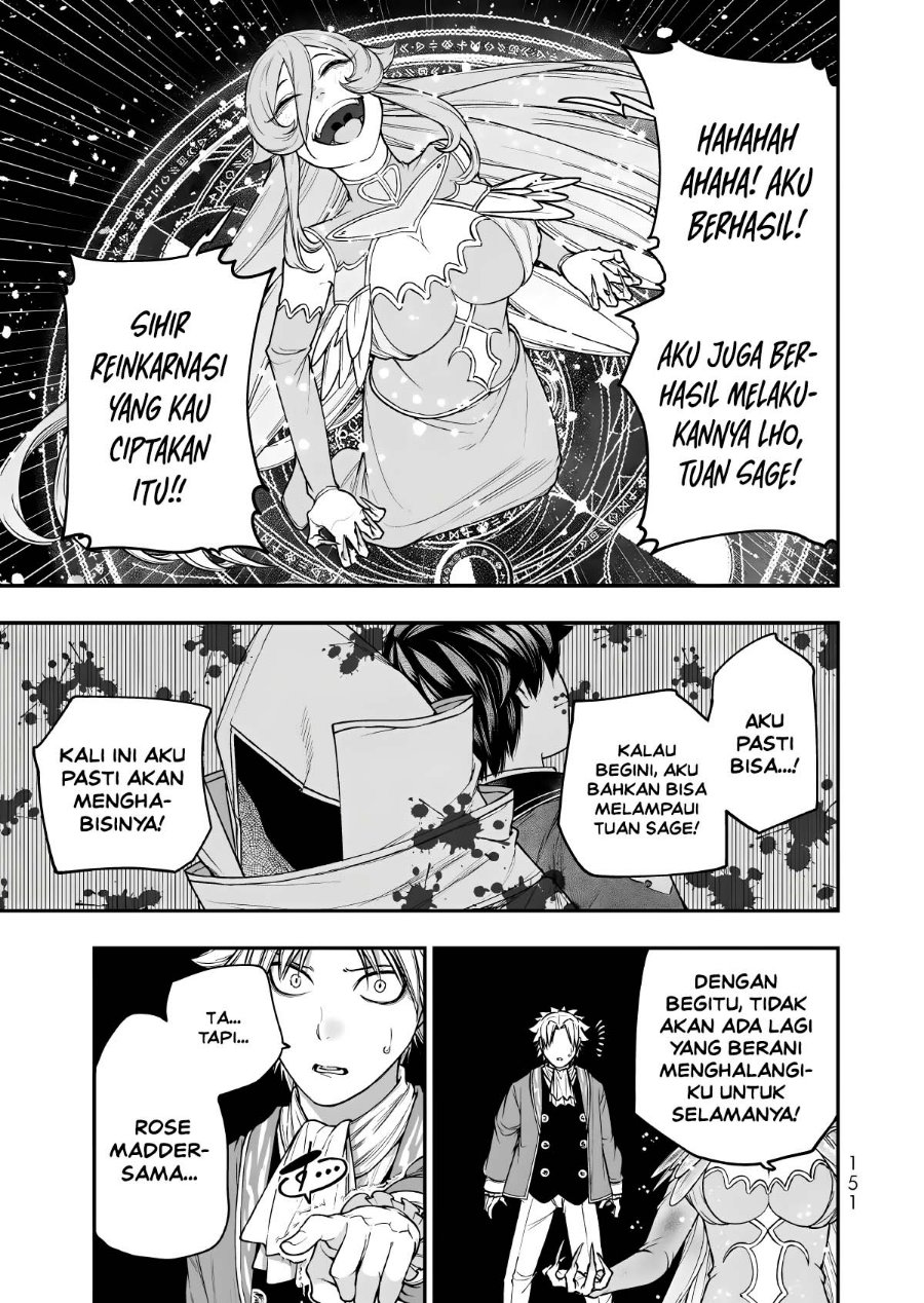 Gomi Ika da to Tsuihou Sareta Shiyounin, Jitsu wa Zense Kenja desu ~Shijou Saikyou no Kenja, Sekai Saikouhou no Gakuen ni Kayou~ Chapter 21 - Page 26