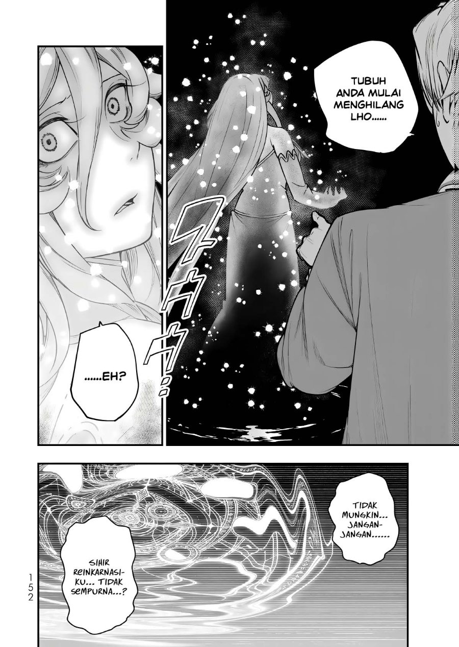 Gomi Ika da to Tsuihou Sareta Shiyounin, Jitsu wa Zense Kenja desu ~Shijou Saikyou no Kenja, Sekai Saikouhou no Gakuen ni Kayou~ Chapter 21 - Page 27