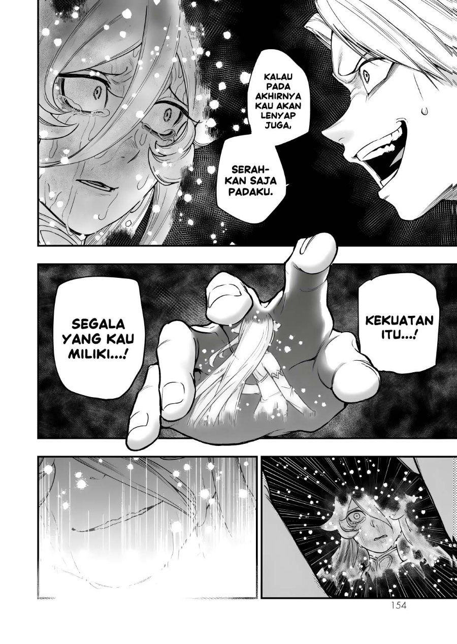 Gomi Ika da to Tsuihou Sareta Shiyounin, Jitsu wa Zense Kenja desu ~Shijou Saikyou no Kenja, Sekai Saikouhou no Gakuen ni Kayou~ Chapter 21 - Page 29