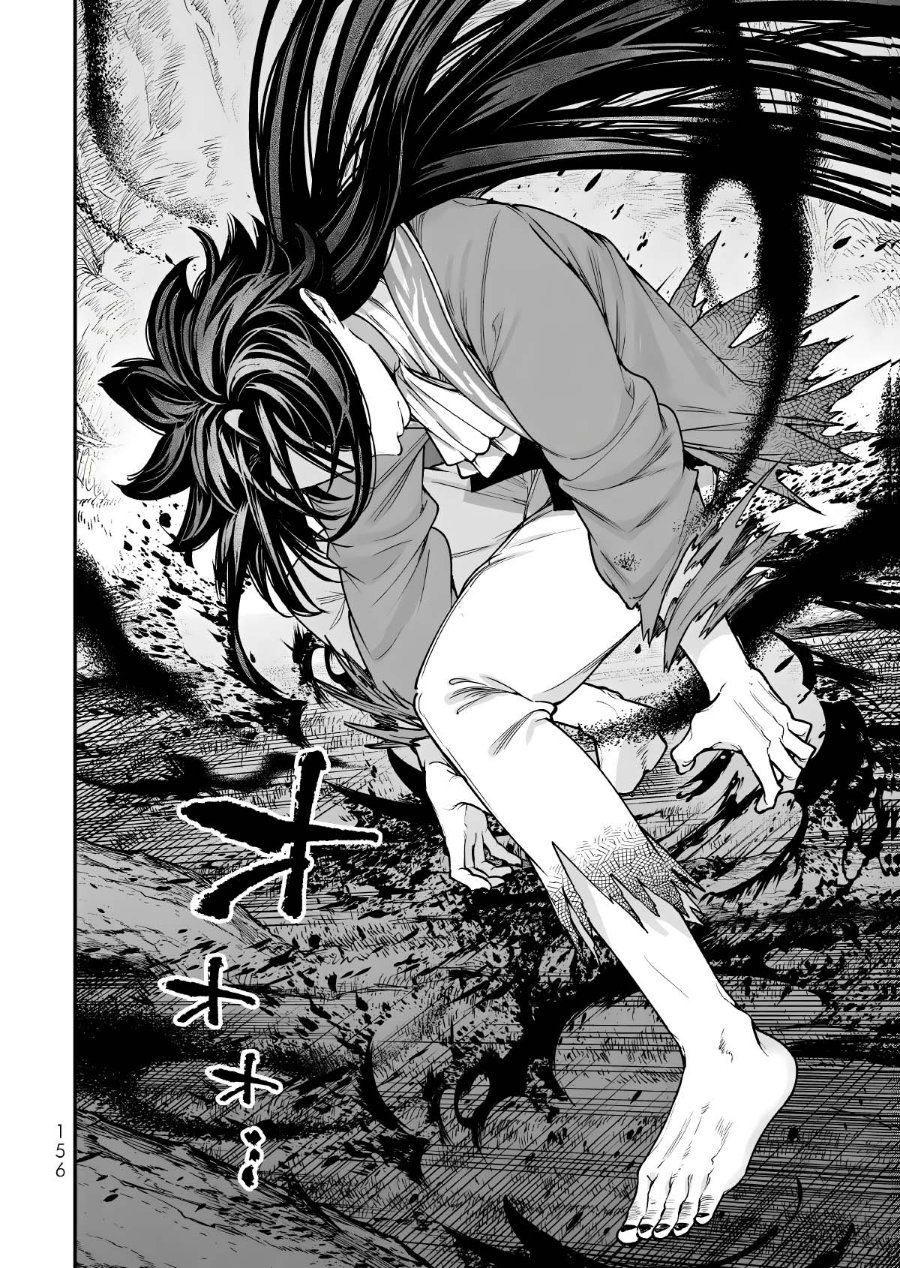 Gomi Ika da to Tsuihou Sareta Shiyounin, Jitsu wa Zense Kenja desu ~Shijou Saikyou no Kenja, Sekai Saikouhou no Gakuen ni Kayou~ Chapter 21 - Page 31