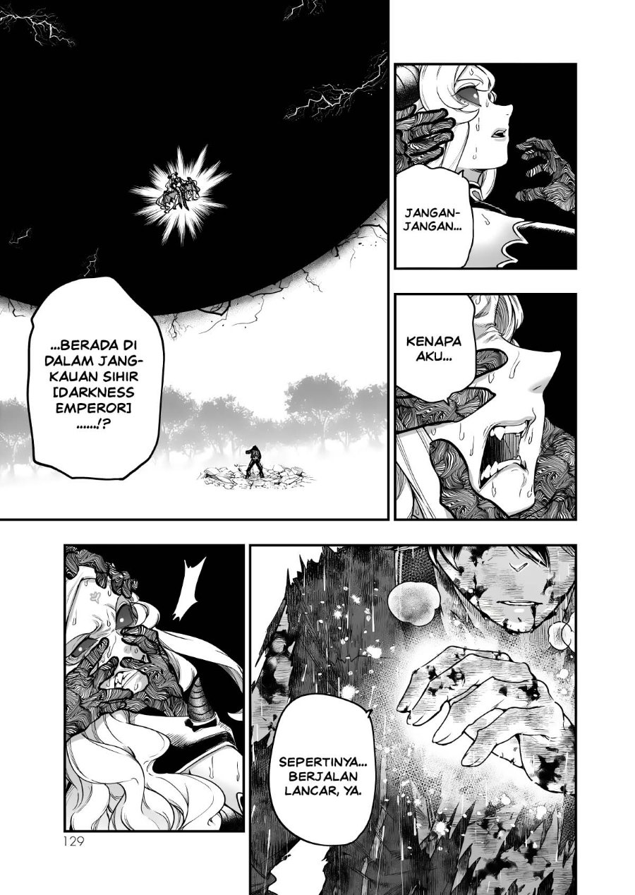 Gomi Ika da to Tsuihou Sareta Shiyounin, Jitsu wa Zense Kenja desu ~Shijou Saikyou no Kenja, Sekai Saikouhou no Gakuen ni Kayou~ Chapter 21 - Page 5