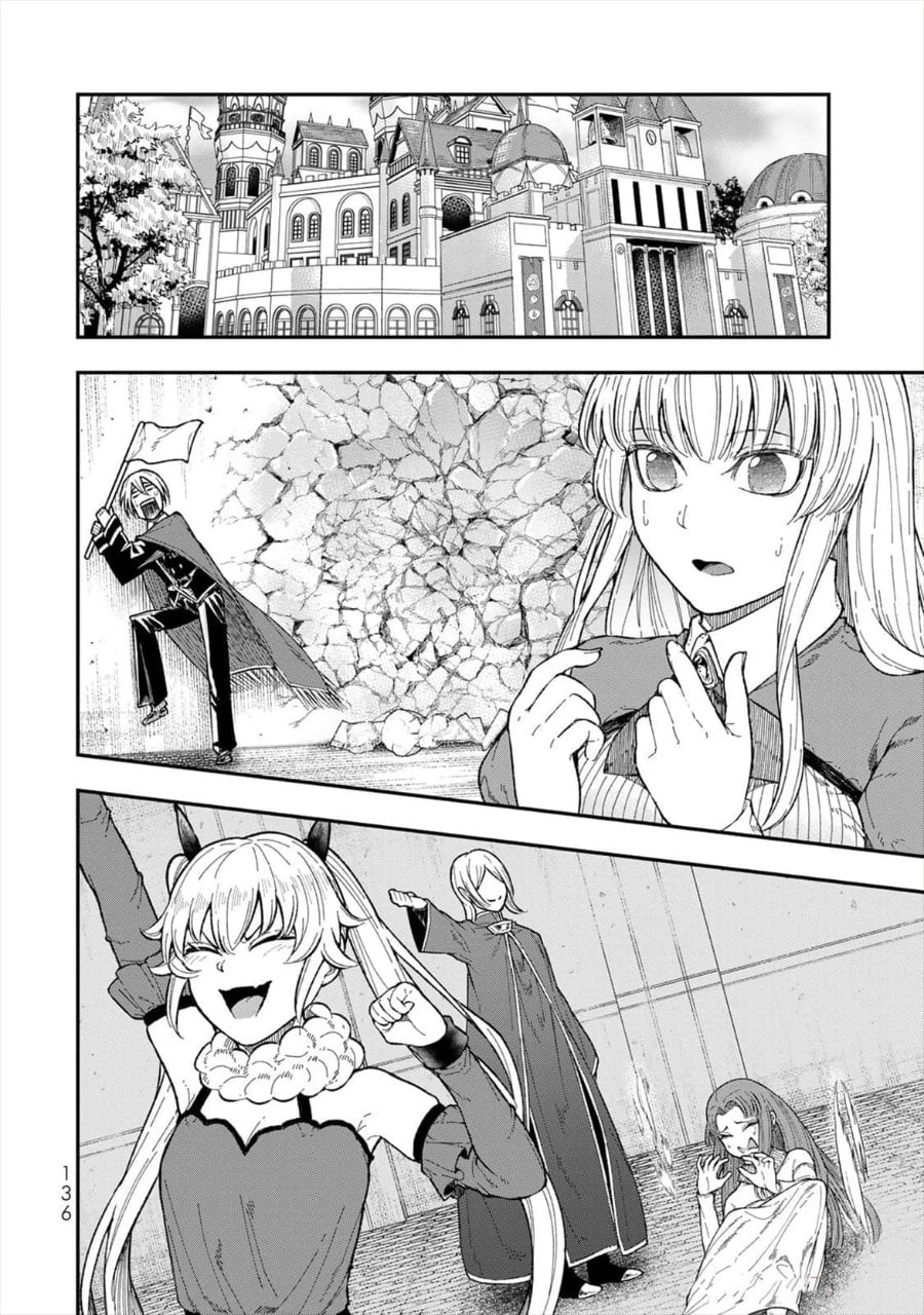 Baca Gomi Ika da to Tsuihou Sareta Shiyounin, Jitsu wa Zense Kenja desu ~Shijou Saikyou no Kenja, Sekai Saikouhou no Gakuen ni Kayou~ - Chapter 4 halaman 10