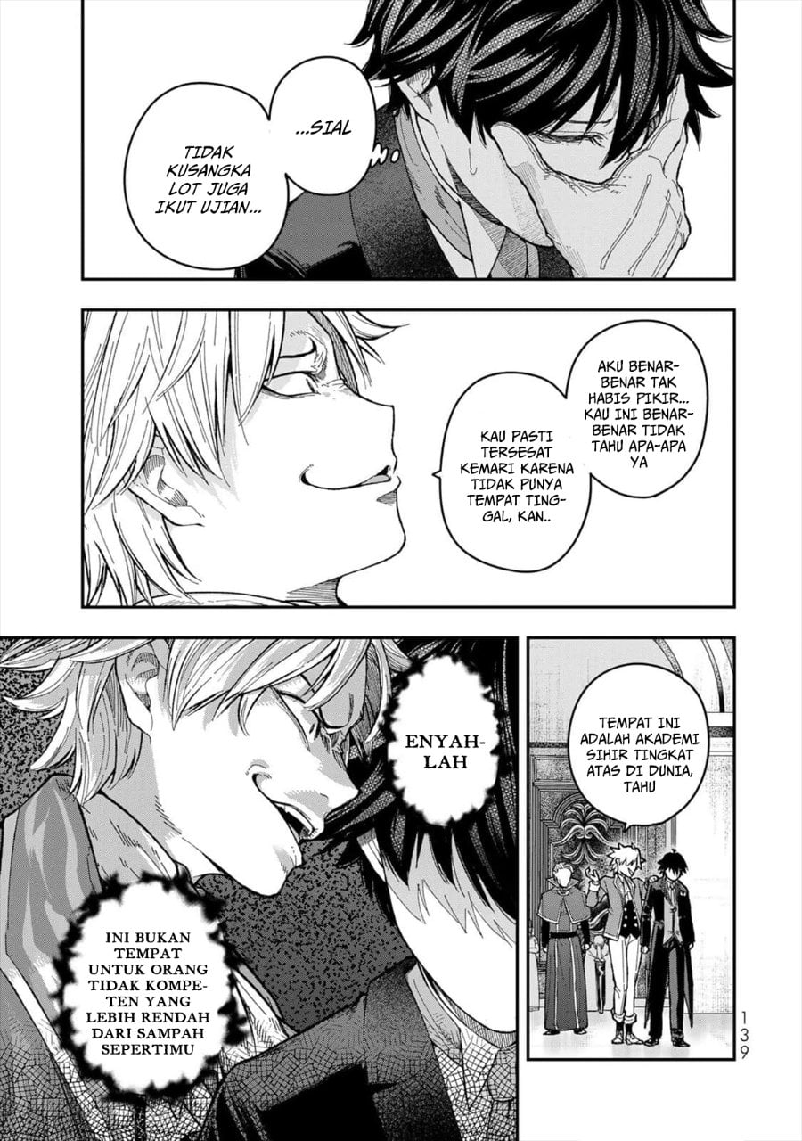 Baca Gomi Ika da to Tsuihou Sareta Shiyounin, Jitsu wa Zense Kenja desu ~Shijou Saikyou no Kenja, Sekai Saikouhou no Gakuen ni Kayou~ - Chapter 4 halaman 13
