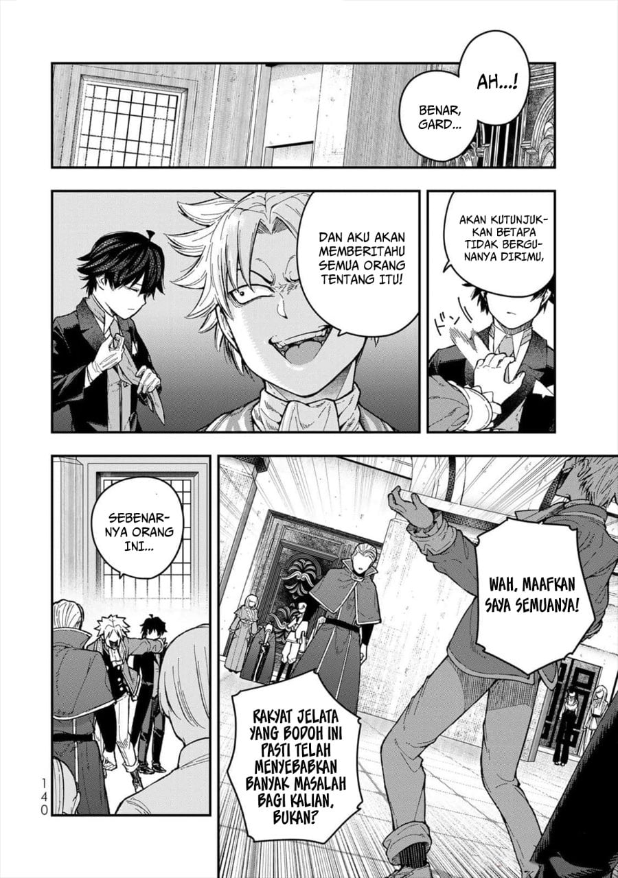 Baca Gomi Ika da to Tsuihou Sareta Shiyounin, Jitsu wa Zense Kenja desu ~Shijou Saikyou no Kenja, Sekai Saikouhou no Gakuen ni Kayou~ - Chapter 4 halaman 14