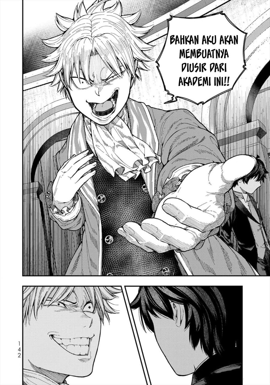 Baca Gomi Ika da to Tsuihou Sareta Shiyounin, Jitsu wa Zense Kenja desu ~Shijou Saikyou no Kenja, Sekai Saikouhou no Gakuen ni Kayou~ - Chapter 4 halaman 16