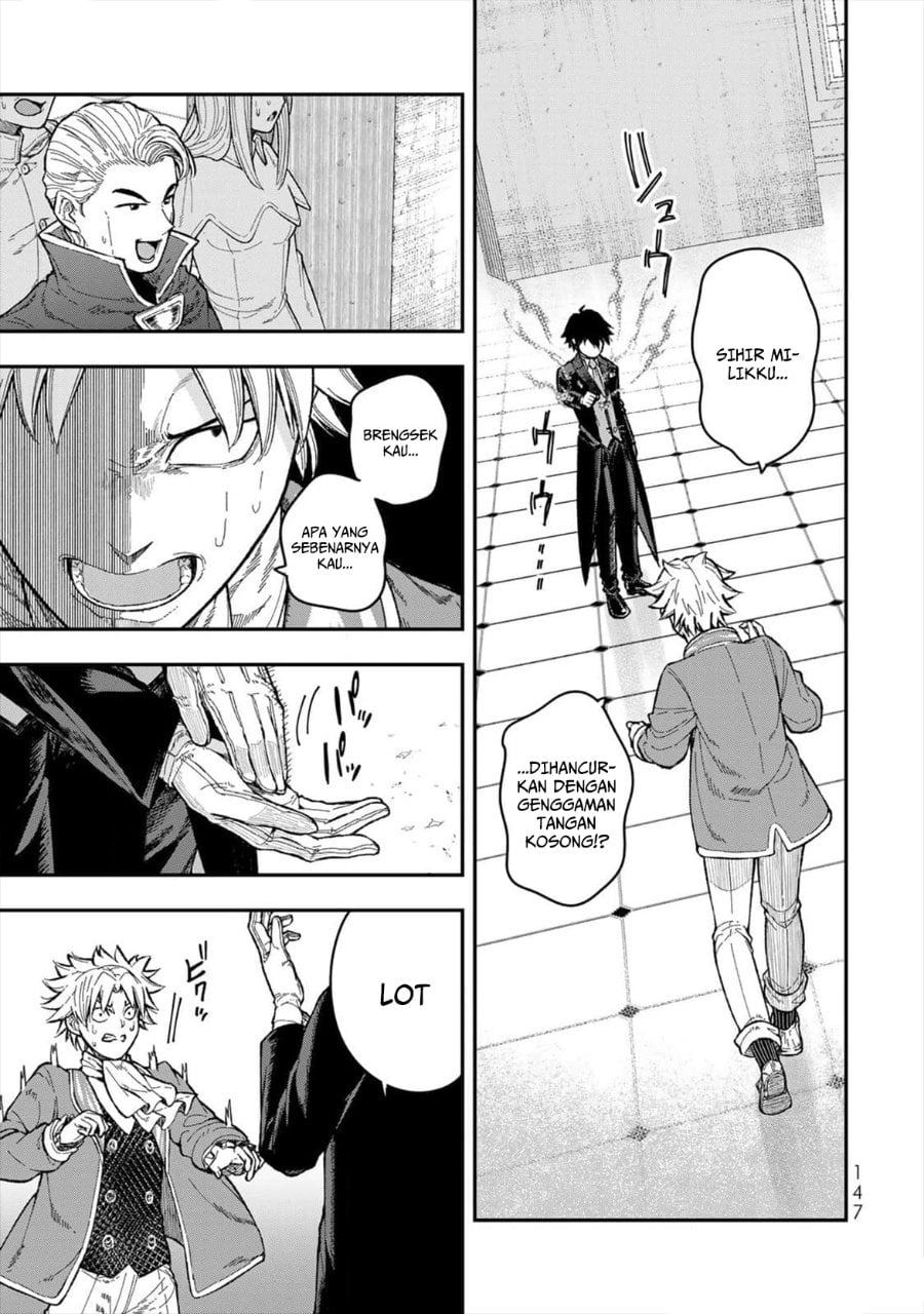 Baca Gomi Ika da to Tsuihou Sareta Shiyounin, Jitsu wa Zense Kenja desu ~Shijou Saikyou no Kenja, Sekai Saikouhou no Gakuen ni Kayou~ - Chapter 4 halaman 21