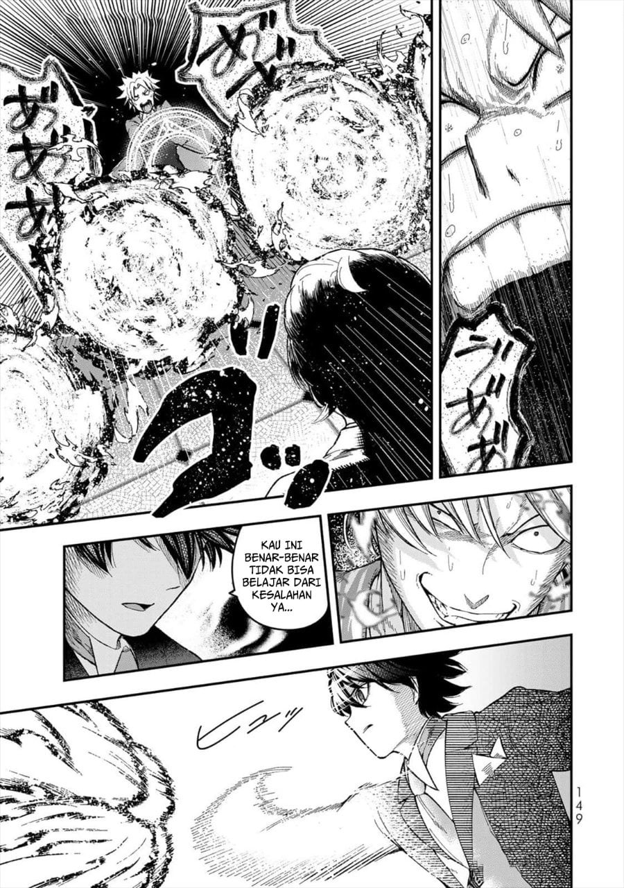 Baca Gomi Ika da to Tsuihou Sareta Shiyounin, Jitsu wa Zense Kenja desu ~Shijou Saikyou no Kenja, Sekai Saikouhou no Gakuen ni Kayou~ - Chapter 4 halaman 23