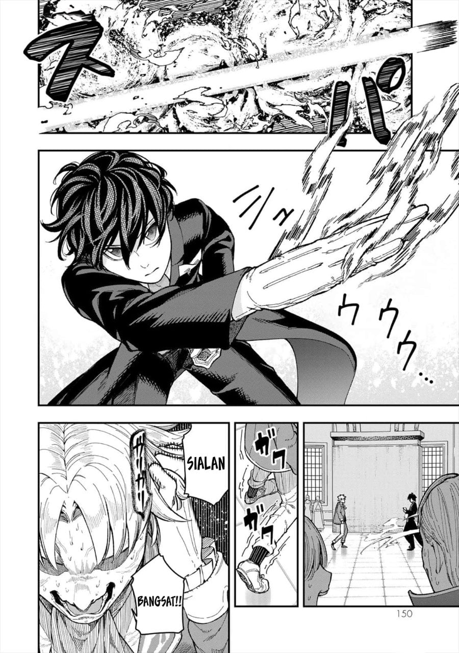 Baca Gomi Ika da to Tsuihou Sareta Shiyounin, Jitsu wa Zense Kenja desu ~Shijou Saikyou no Kenja, Sekai Saikouhou no Gakuen ni Kayou~ - Chapter 4 halaman 24