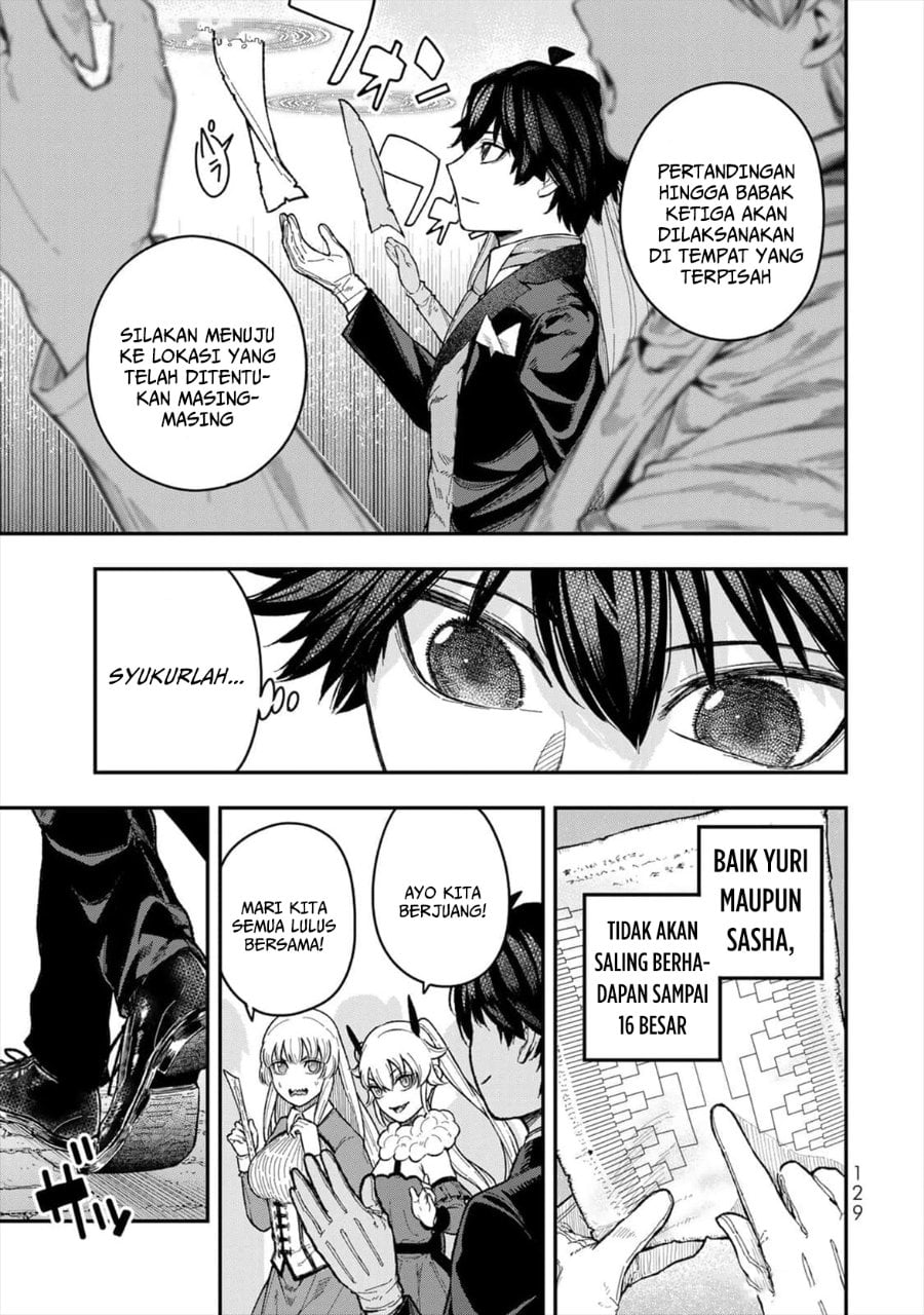 Baca Gomi Ika da to Tsuihou Sareta Shiyounin, Jitsu wa Zense Kenja desu ~Shijou Saikyou no Kenja, Sekai Saikouhou no Gakuen ni Kayou~ - Chapter 4 halaman 3