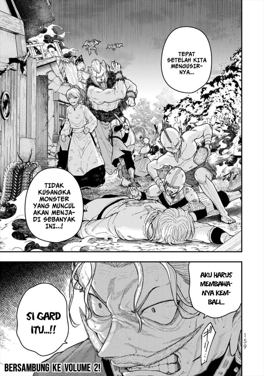 Baca Gomi Ika da to Tsuihou Sareta Shiyounin, Jitsu wa Zense Kenja desu ~Shijou Saikyou no Kenja, Sekai Saikouhou no Gakuen ni Kayou~ - Chapter 4 halaman 32