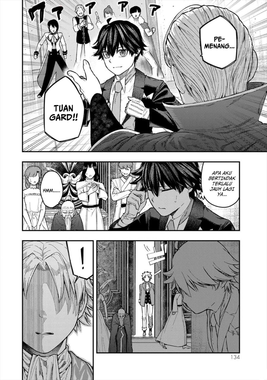 Baca Gomi Ika da to Tsuihou Sareta Shiyounin, Jitsu wa Zense Kenja desu ~Shijou Saikyou no Kenja, Sekai Saikouhou no Gakuen ni Kayou~ - Chapter 4 halaman 8