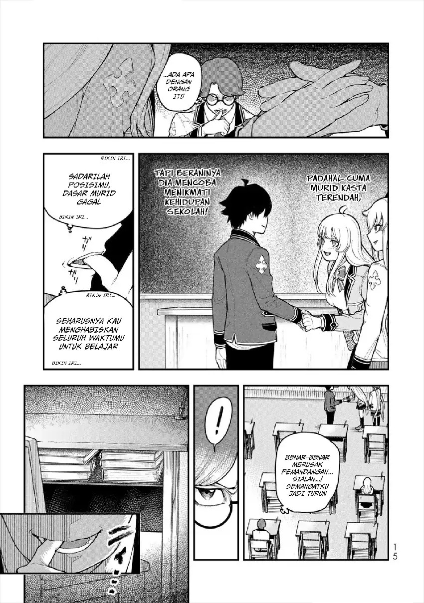 Baca Gomi Ika da to Tsuihou Sareta Shiyounin, Jitsu wa Zense Kenja desu ~Shijou Saikyou no Kenja, Sekai Saikouhou no Gakuen ni Kayou~ - Chapter 5 halaman 17