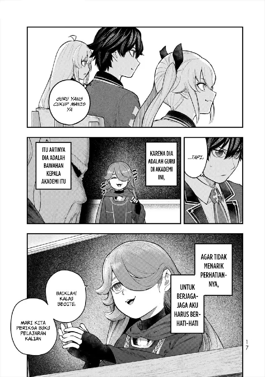 Baca Gomi Ika da to Tsuihou Sareta Shiyounin, Jitsu wa Zense Kenja desu ~Shijou Saikyou no Kenja, Sekai Saikouhou no Gakuen ni Kayou~ - Chapter 5 halaman 19