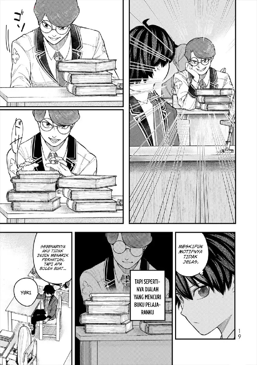 Baca Gomi Ika da to Tsuihou Sareta Shiyounin, Jitsu wa Zense Kenja desu ~Shijou Saikyou no Kenja, Sekai Saikouhou no Gakuen ni Kayou~ - Chapter 5 halaman 21