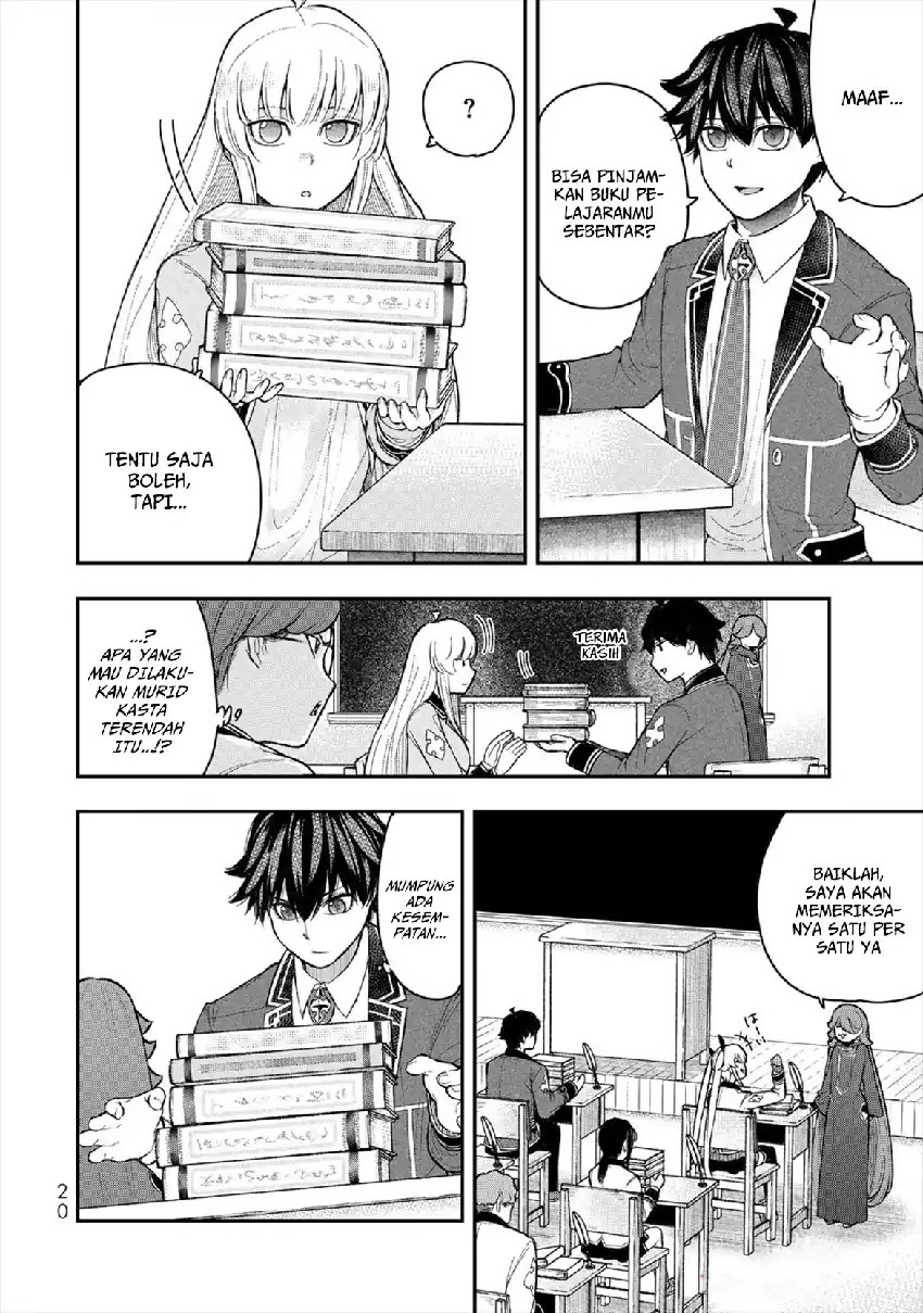 Baca Gomi Ika da to Tsuihou Sareta Shiyounin, Jitsu wa Zense Kenja desu ~Shijou Saikyou no Kenja, Sekai Saikouhou no Gakuen ni Kayou~ - Chapter 5 halaman 22