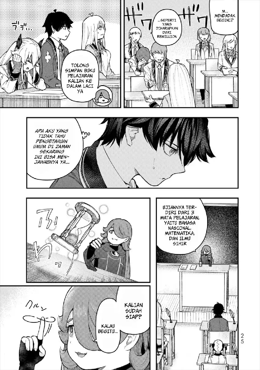 Baca Gomi Ika da to Tsuihou Sareta Shiyounin, Jitsu wa Zense Kenja desu ~Shijou Saikyou no Kenja, Sekai Saikouhou no Gakuen ni Kayou~ - Chapter 5 halaman 27