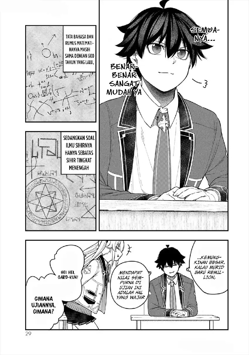 Baca Gomi Ika da to Tsuihou Sareta Shiyounin, Jitsu wa Zense Kenja desu ~Shijou Saikyou no Kenja, Sekai Saikouhou no Gakuen ni Kayou~ - Chapter 5 halaman 31