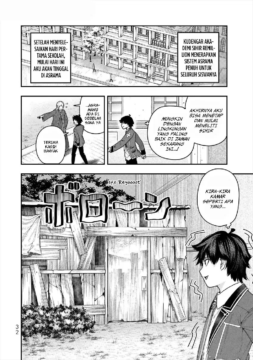 Baca Gomi Ika da to Tsuihou Sareta Shiyounin, Jitsu wa Zense Kenja desu ~Shijou Saikyou no Kenja, Sekai Saikouhou no Gakuen ni Kayou~ - Chapter 5 halaman 34
