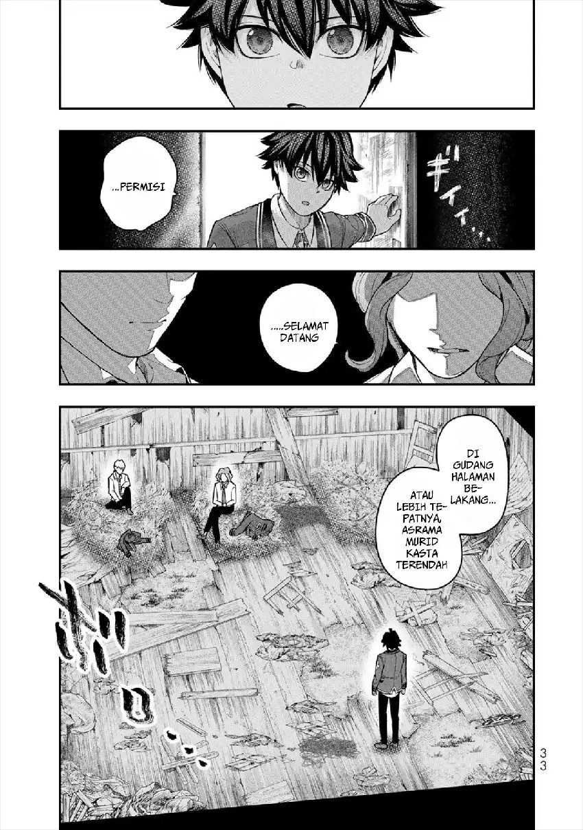 Baca Gomi Ika da to Tsuihou Sareta Shiyounin, Jitsu wa Zense Kenja desu ~Shijou Saikyou no Kenja, Sekai Saikouhou no Gakuen ni Kayou~ - Chapter 5 halaman 35
