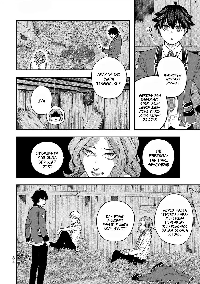 Baca Gomi Ika da to Tsuihou Sareta Shiyounin, Jitsu wa Zense Kenja desu ~Shijou Saikyou no Kenja, Sekai Saikouhou no Gakuen ni Kayou~ - Chapter 5 halaman 36